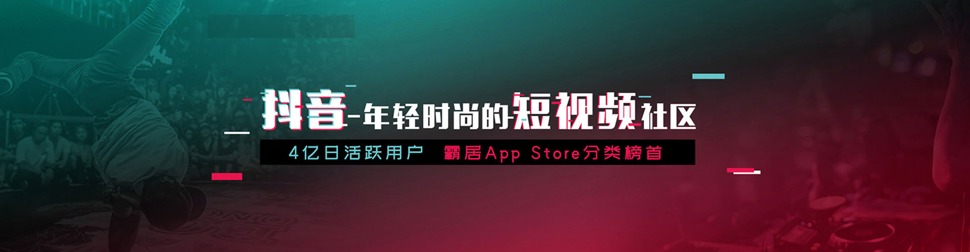 东海百度推广代理